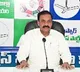 Kakani Govardhan Reddy Judicial Remand in Illegal Mining Case