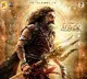 Nandamuri Balakrishna returns in a spiritually menacing avatar in 'Akhanda 2 – Thandavam'