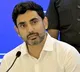 Nara Lokesh Reaches Visakhapatnam Airport for Manyam District Tour