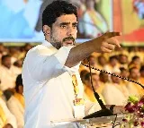 Nara Lokesh Condemns Sajjala's Remarks Against Women Protesters