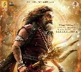 Balakrishna Akhanda 2 Teaser Released
