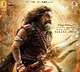 Balakrishna Akhanda 2 Teaser Released