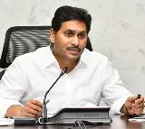 Jagan Condemns Arrest of Kommineni as Political Vendetta