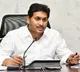 Jagan Condemns Arrest of Kommineni as Political Vendetta