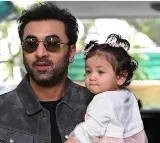Raha Kapoor to Inherit 250 Crore Property from Ranbir Kapoor Alia Bhatt