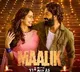 Manushi Chhillar to play Rajkummar Rao’s lady love in ‘Maalik’