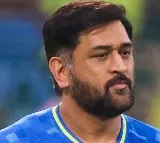 MS Dhoni Inducted into ICC Hall of Fame
