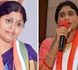 YS Sharmila Targeted Meeting in Kadapa Leads to Clashes
