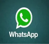 WhatsApp to Roll Out New Auto Download Quality Control Feature