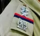 Bihar fake police station scam exposed in Purnia district