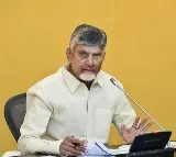 Chandrababu Naidu comments on NH projects in Andhra Pradesh