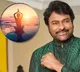 Chiranjeevi Says Yoga is Indias Gift to the World