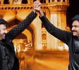 Pawan Kalyan Wishes Balakrishna a Happy Birthday