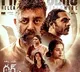Kamal Haasan Thug Life Faces Setback in Supreme Court