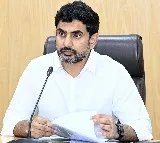 Nara Lokesh Criticizes Jagan for Supporting Attackers in Podili