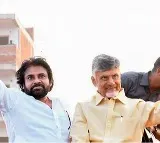 Chandrababu Naidu to Address Public Meeting in Amaravati