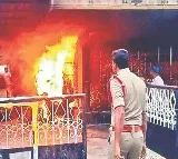 Eluru Police Clarify Sakshi Office Fire Incident Truth