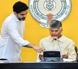 AP Government to Launch Thalliki Vandanam Scheme Scheme Tomorrow