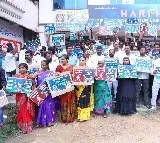 Krishnam Raju Arrested for Comments on Amaravati Women Sakshi TV Faces NHRC Case