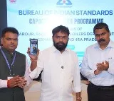 Vasamshetti Subhash Launches Factories App for AP Labor Safety