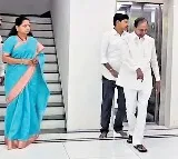 Kavitha Ignored at Farmhouse KCR Angered