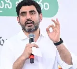Nara Lokesh says Andhra Pradesh Transitions From Destruction To Development In A Year