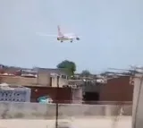 Air India plane crashes in Ahmedabad video goes viral