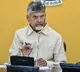 Chandrababu Naidu Launches Talli ki Vandanam Scheme in Andhra Pradesh