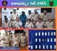 Mohammed Saleem Qureshi Arrested in Maharashtra for 200 Thefts