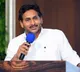 Supreme Court order a slap on CM Naidu's face: Jagan Mohan Reddy