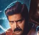 Eleven Movie Review
