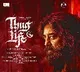 Kamal Haasan Thug Life Controversy Supreme Court Notice to Karnataka
