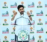Nara Lokesh on Talliki Vandanam Scheme Implementation