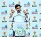 Nara Lokesh on Talliki Vandanam Scheme Implementation