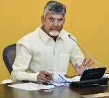 Chandrababu Naidu Announces Toli Adugu Campaign for Andhra Pradesh