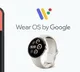 Google Smartwatch Earthquake Detection Feature Coming Soon