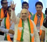 MP: HM Shah to inaugurate BJP’s mega training camp in Pachmarhi today