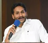 YS Jagan Alleges Stone Pelting Attack on Farmers Rally