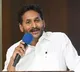 YS Jagan Alleges Stone Pelting Attack on Farmers Rally