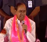 KCR Undergoes Medical Tests at AIG Hospital for Second Day