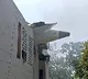 Air India Flight Crash Air Hostess Body Found in Tail Section