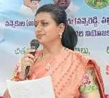 Roja Slams Chandrababu Naidu Over Talliki Vandanam Scheme