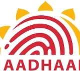 UIDAI Extends Free Aadhar Update Deadline to 2026