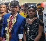 Bihar Bride Cancels Wedding After Grooms Hand Trembles