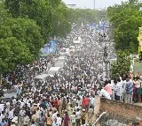 Jagan Mohan Reddy Rally Stone Pelting YSRCP MLA Bootchepalli Receives Notice