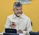 Chandrababu Naidu Meeting with Tollywood Postponed
