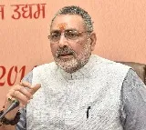 Giriraj Singh Slams Rahul Gandhi for Doubting India Based on BBC Report
