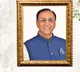 DNA confirms Vijay Rupani death in Ahmedabad crash