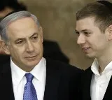 Benjamin Netanyahu Son Wedding Postponed Due to Iran Crisis