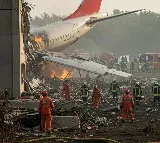 Air India Flight 171 Seven Passengers Lucky Escape